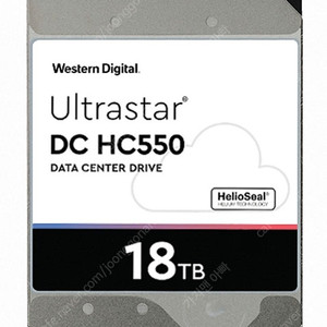 (미개봉 새제품) WD Ultrastar SAS 18TB (기업용) 워런티 5년