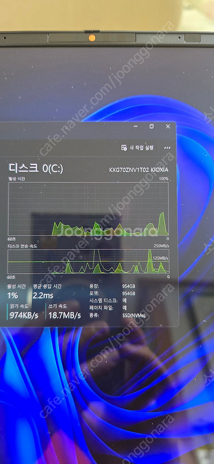 ASUS Expertbook B9403 (ultra5 / 16GB / 1TB / WIN 11)--5