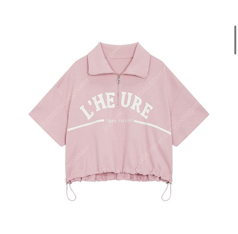 보브 하프 집업 레터링 맨투맨 55--5