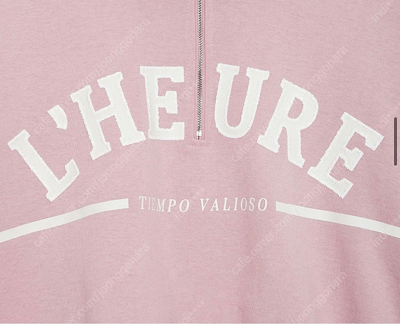 보브 하프 집업 레터링 맨투맨 55--6