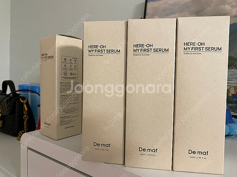 더마프 히어로 마이 퍼스트 세럼 (미개봉 새제품) 145ml--0