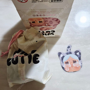 크라이베이비 표범냥이 데님 새제품 2만원