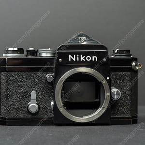 니콘 Nikon F 블랙페인트 삼각뿔 필름카메라 바디