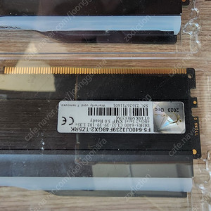 지스킬 트라이던트 z5 rgb ddr5 ram 6400 (48X2) 96기가, 리안리 sl120 v2 4팩 +컨트롤러
