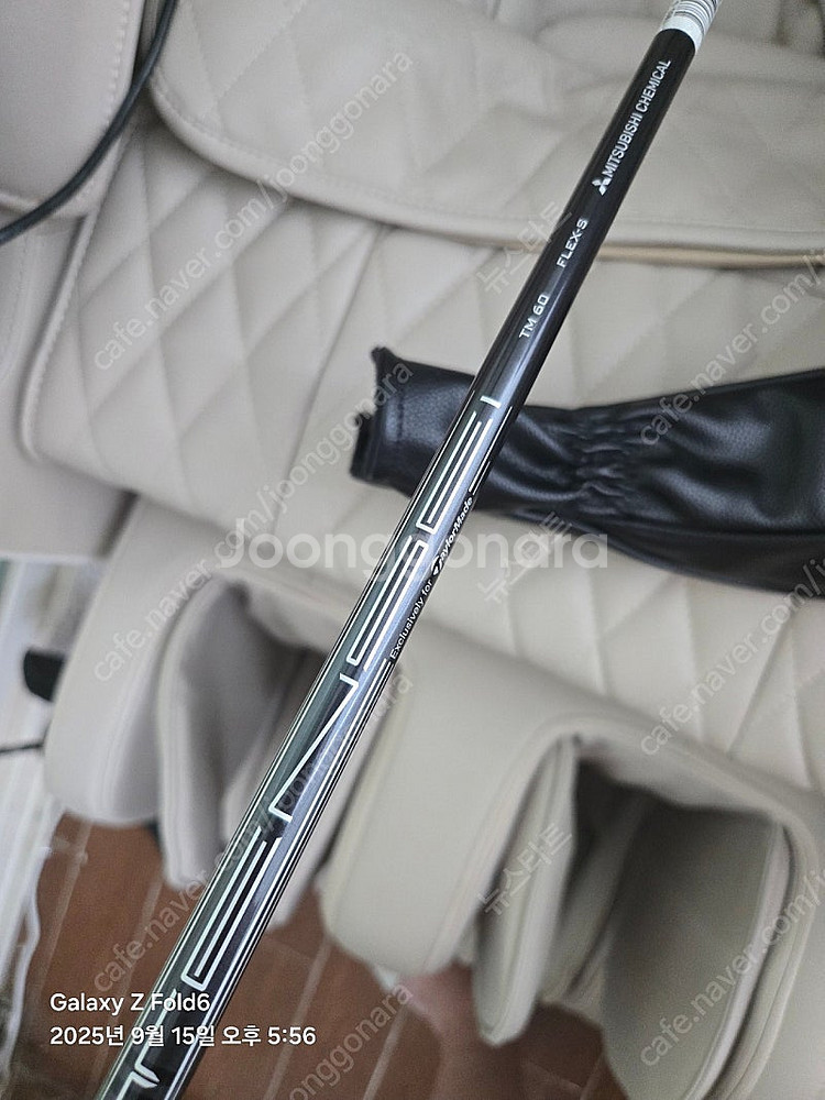 테일러메이드 스텔스2 4번 유틸(왼손)--2