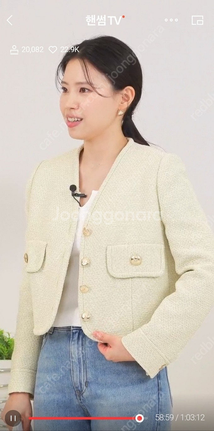 마인 자켓 타임 시스템 랑방--1