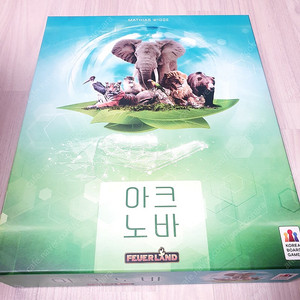 루트 언더다크의폭군들 아크노바 태양신라 테라포밍마스 등