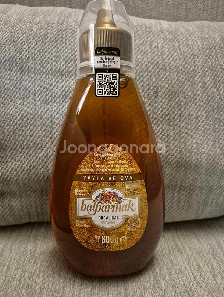 튀르키예산 발파르막 꽃 꿀--0