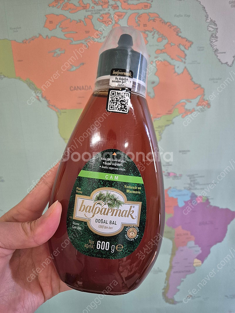 튀르키예산 발파르막 꽃 꿀--3