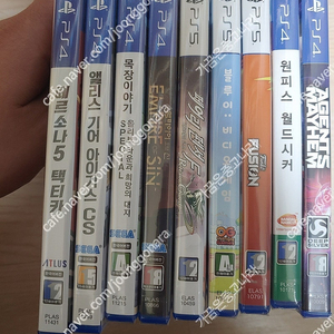 ps4, ps5 밀봉게임9개 일괄택포9만5천원에 팝니다.