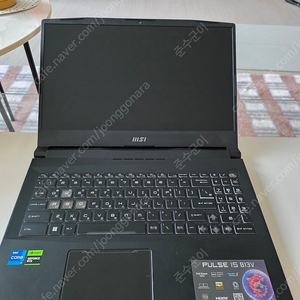 MSI Pulse 15 B13V 게이밍 노트북 판매합니다. 4070 노트북