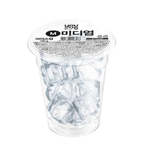 (gs유어스)아이스컵미디엄(M)190G 300원 (9/25까지)