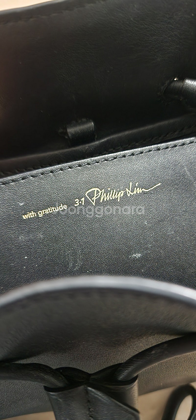 필립림 3.1 스몰버킷백 /보테가베네타 만두백--0