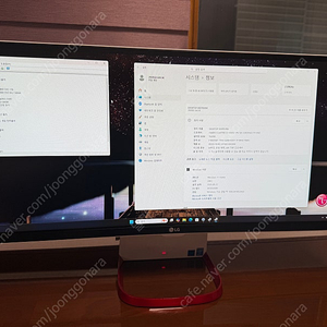 LG 올인원 일체형 PC 29V950-UA53K (i5-5200U/16G/SSD 500G+1T/GeForce 840M) 판매합니다