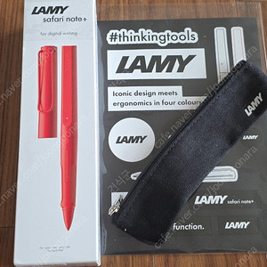 Lamy safari note+ 라미 사파리 노트 플러스 (ipad용)