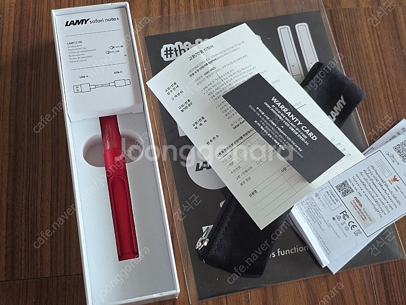Lamy safari note+ 라미 사파리 노트 플러...--1