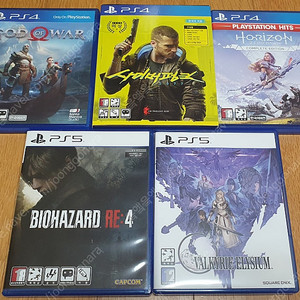 PS4/5 타이틀 판매합니다.