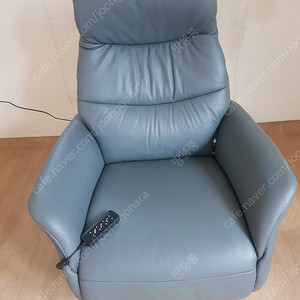히몰라 전동 리클라이너