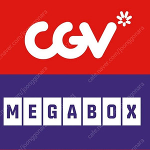 CGVF1좀비딸4천원 귀시5천원귀멸의칼날얼굴살인자리포트등 리클모션베드 돌비컴포트9천원 imax4DX 템퍼시네마 원데이패스 메가박스 리클라이너9500 부티크로얄커플석1만 돌비아트모스