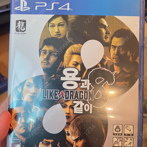 용과같이8 ps4 반택포함 3.5만