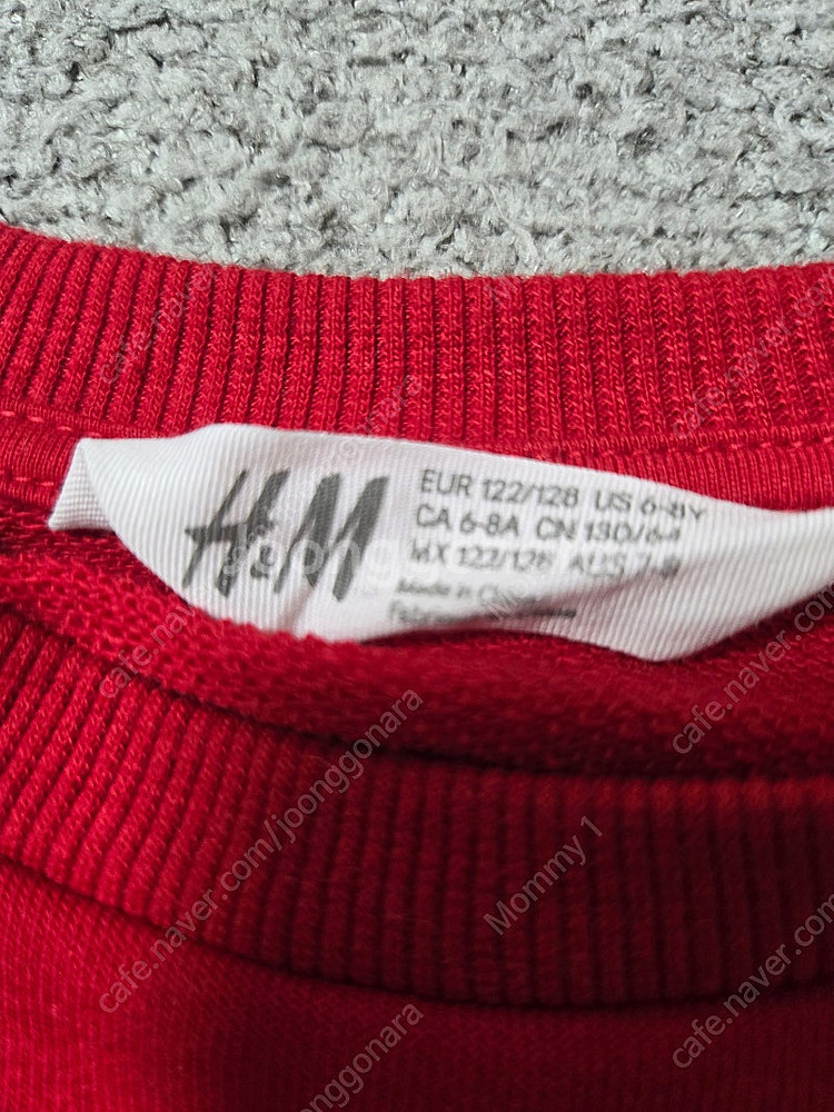 H&M 맨투맨티와 기모바지 트윈셋트--1