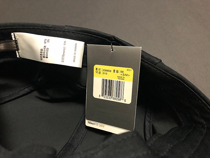 나이키 타이거 우즈 헌팅캡 블랙 이미지