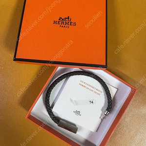 Hermes 에르메스 가죽 팔찌 (그리에땅 컬러/ 4사이즈)