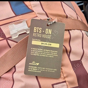 코베아 텐트 BTS-ON 레트로 하우스 판매