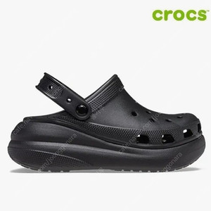 (새상품)클래식 크러쉬 클로그 크록스 260 팝니다