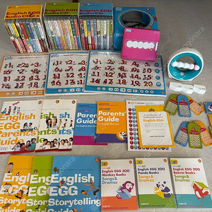 잉글리시에그 English egg 스텝 1,2,3 일괄