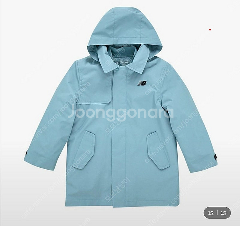 뉴발란스키즈 아우터--2