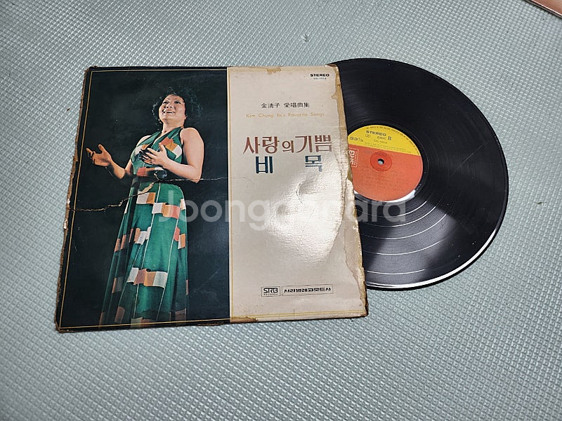 국내 lp 10장--4