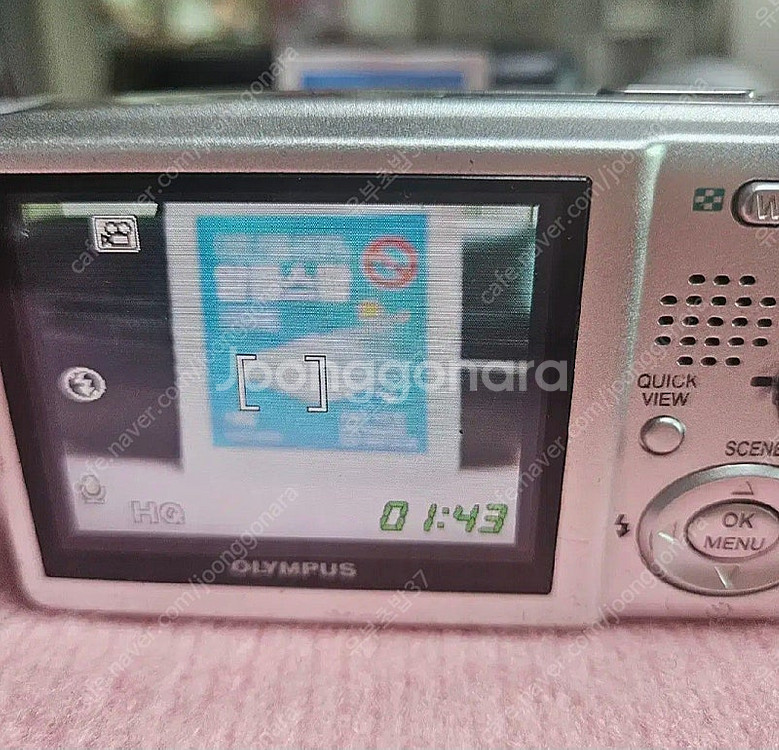 올림푸스 뮤 디지털 500 올웨더 실버--2