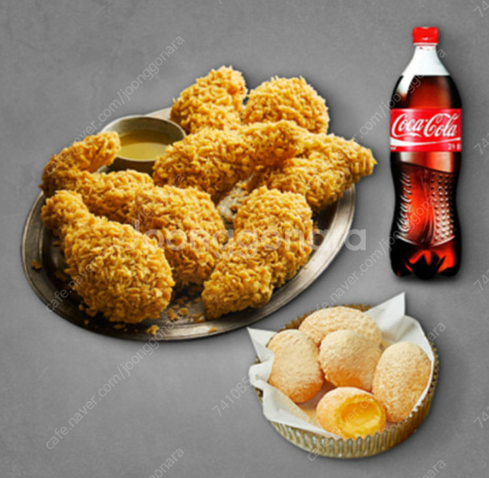 BBQ 황금올리브치킨+황금알치즈볼5개+콜라 1.25L ...--0