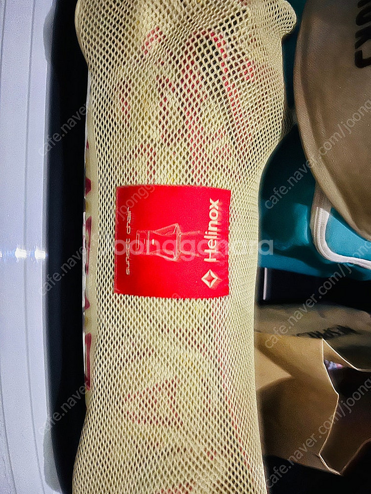 헬리녹스 선셋체어--0