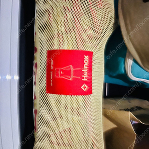 헬리녹스 선셋체어