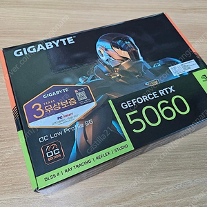 GIGABYTE RTX 5060 OC 8GB Nano LP