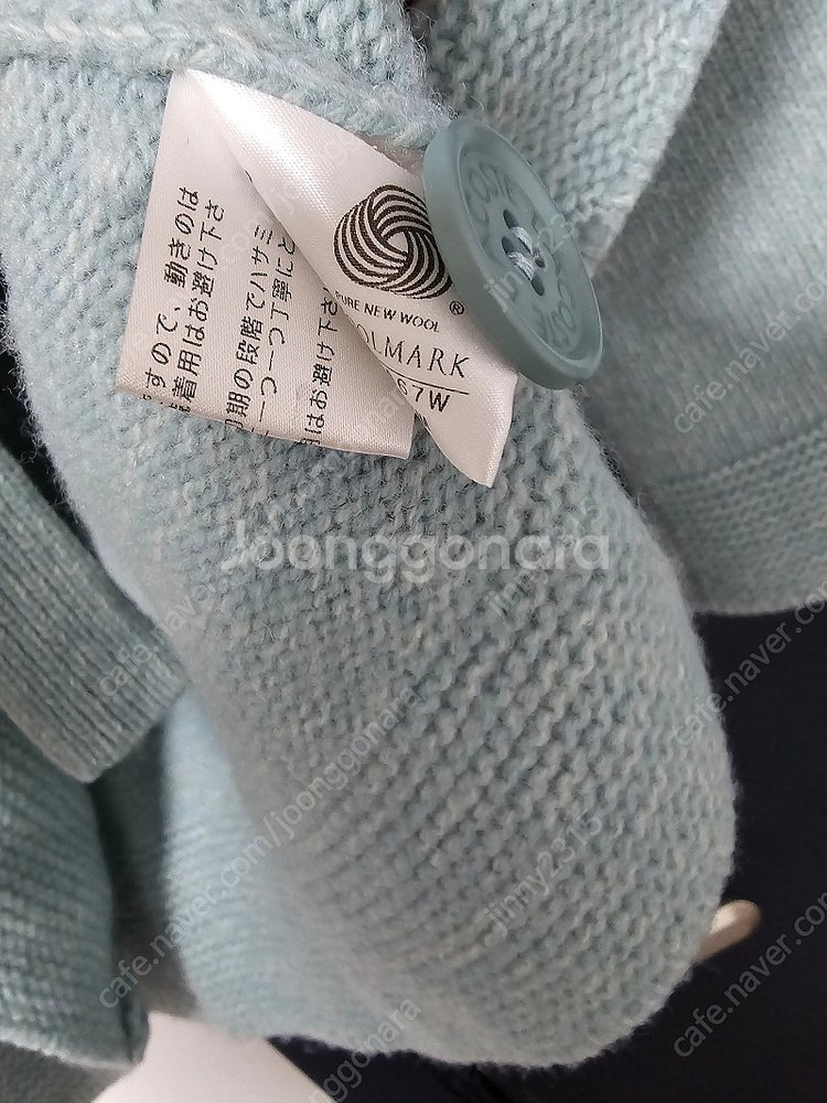 라코스테 퓨어울가디건--7