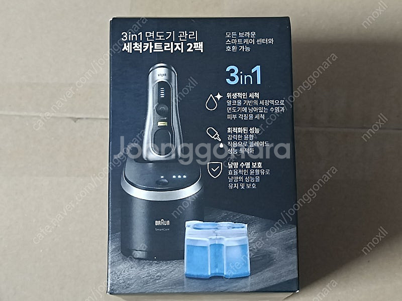 브라운 면도기 세정액 CCR2 CCR6 / 브라운 세정--3