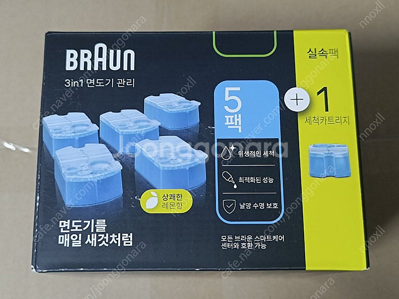 브라운 면도기 세정액 CCR2 CCR6 / 브라운 세정--4