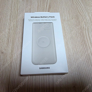 삼성 보조배터리 EB-U2510 미개봉 택포 25000원에 팝니다.
