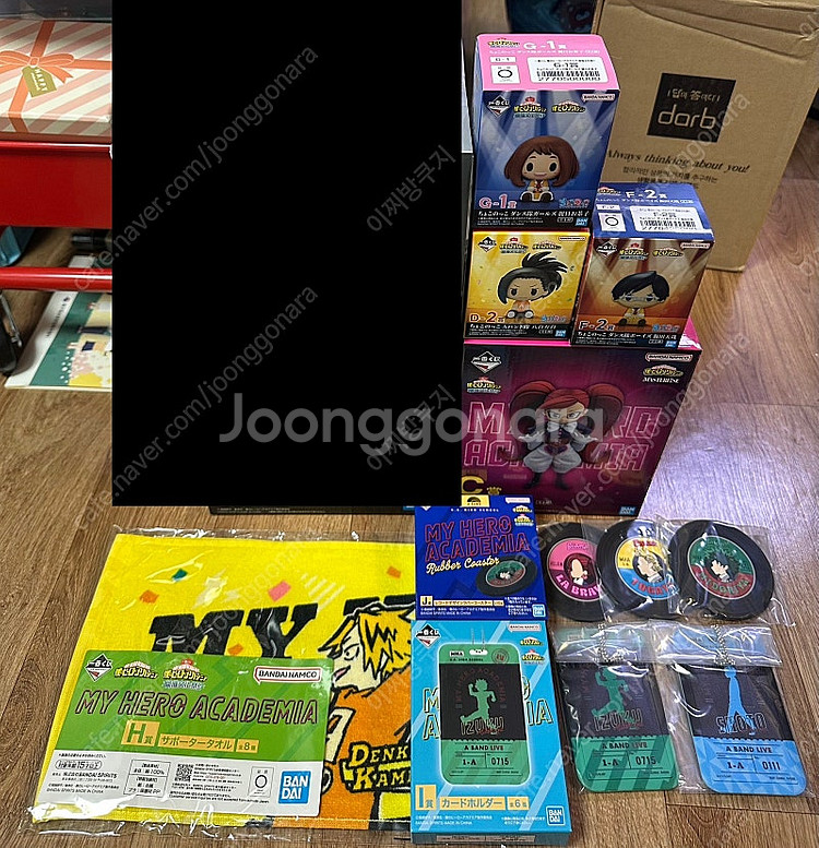 제일복권 히로아카 토가 미도리야 바쿠고 시가라키 나강--6