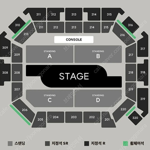 백예린 콘서트 토요일 지정석 SR 2연석