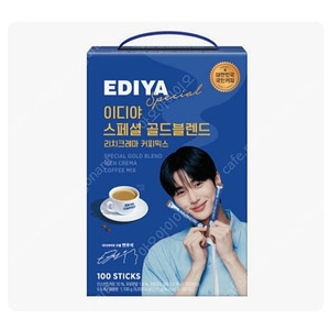 이디야커피 14700원권 타상품변경가능 기프티콘
