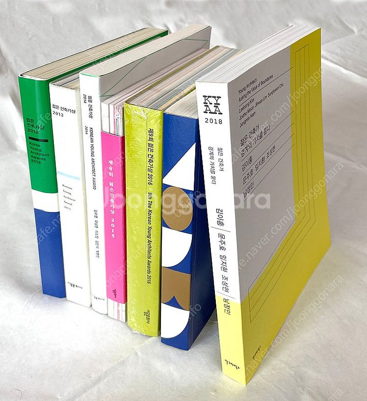 젊은 건축가상 5회~11회(2012~2018) 도록--0