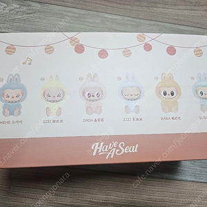 라부부 나랑놀자 쿠쿠.바바