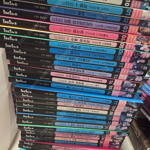 수학자가 들려주는 수학이야기 88권 전권 저렴히 내놓아요