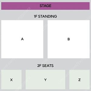 나토리 콘서트 금요일 지정석 2연석