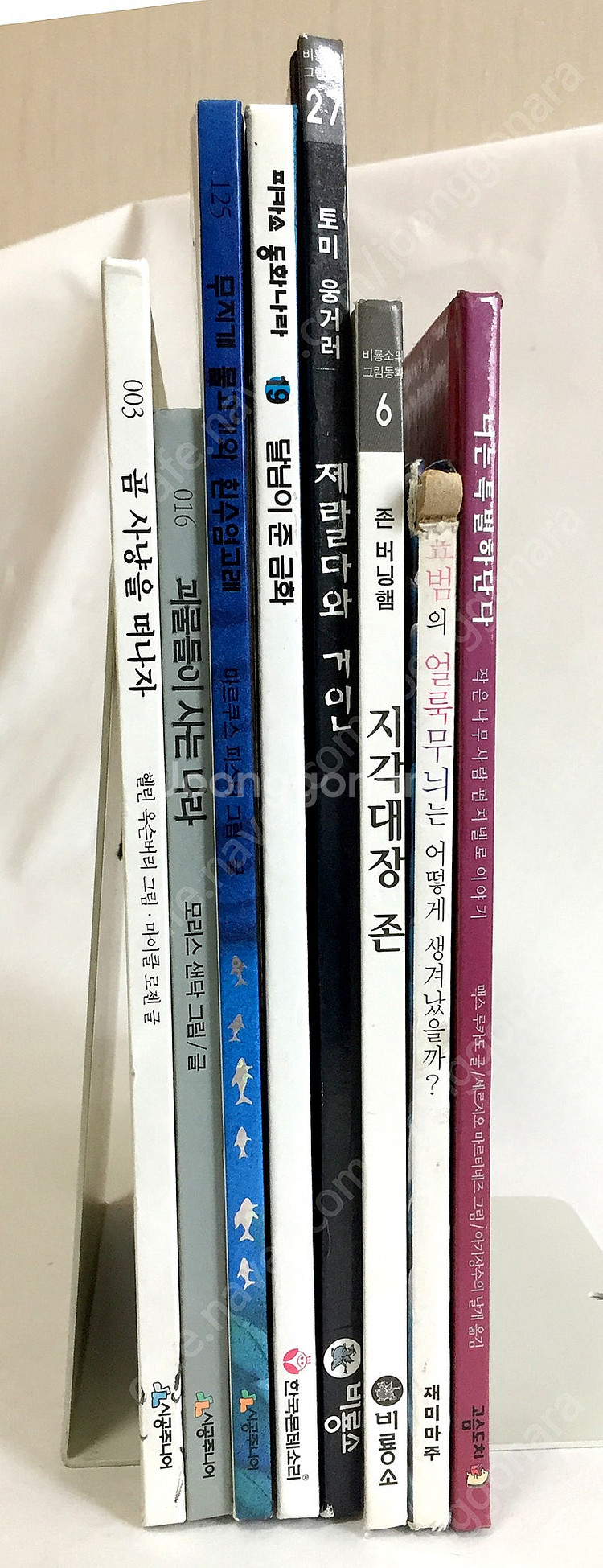 시공주니어, 비룡소 외 아기 그림책 8권--0