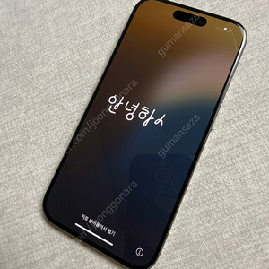 아이폰 15프로 256GB 상태좋아요